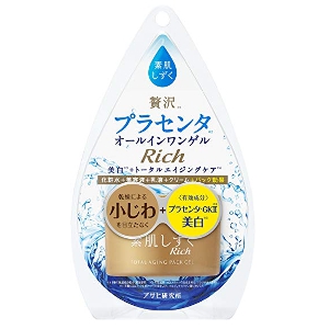 40代の美白オールインワンジェルの選び方とおすすめ９選 Amy