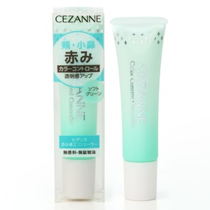 グリーン下地は肌の赤みをカバーするのが得意 優秀なおすすめプチプラ7アイテム紹介 Amy