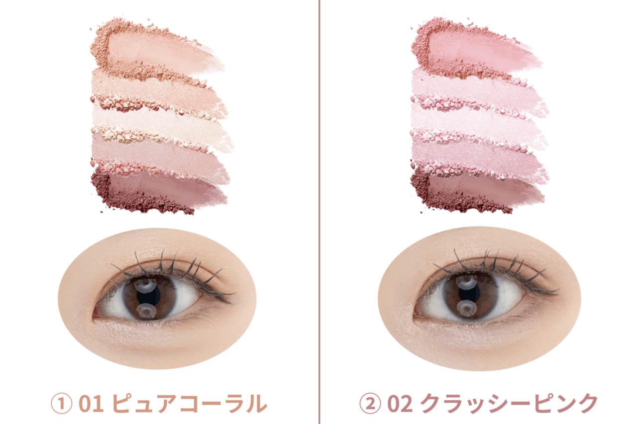 セザンヌキャンペーン