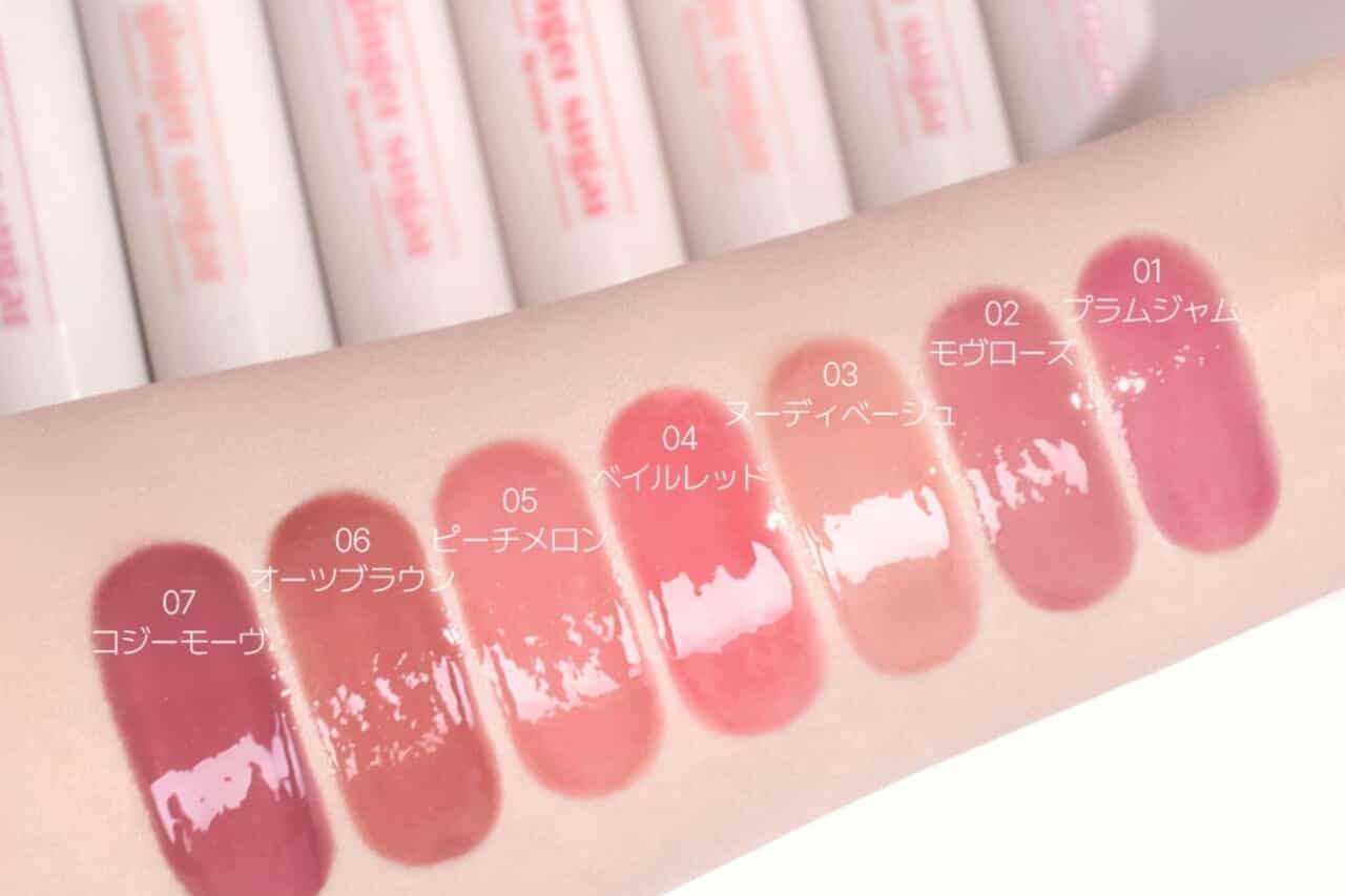 エチュードキャンペーン