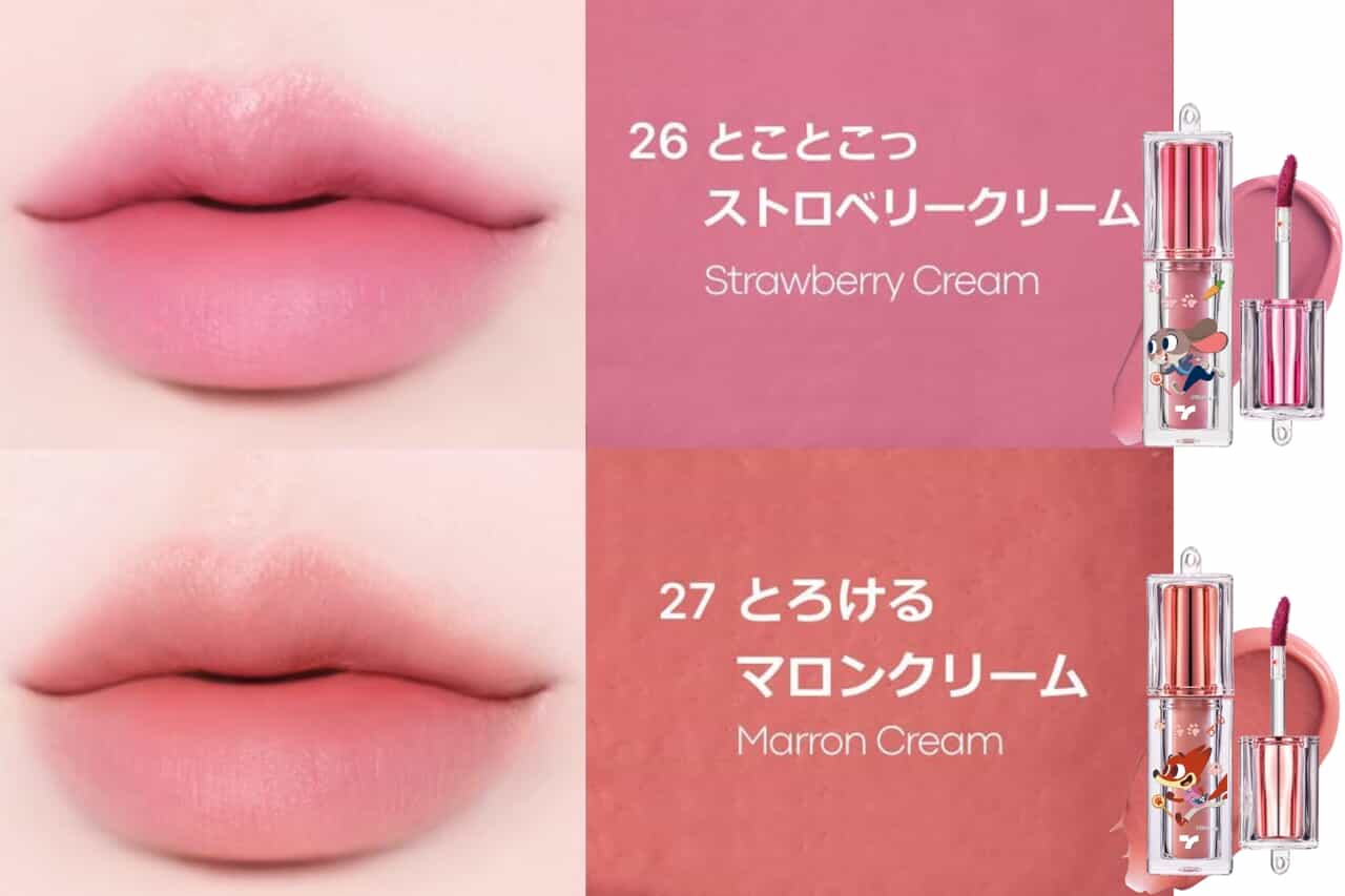 トニーモリーキャンペーン