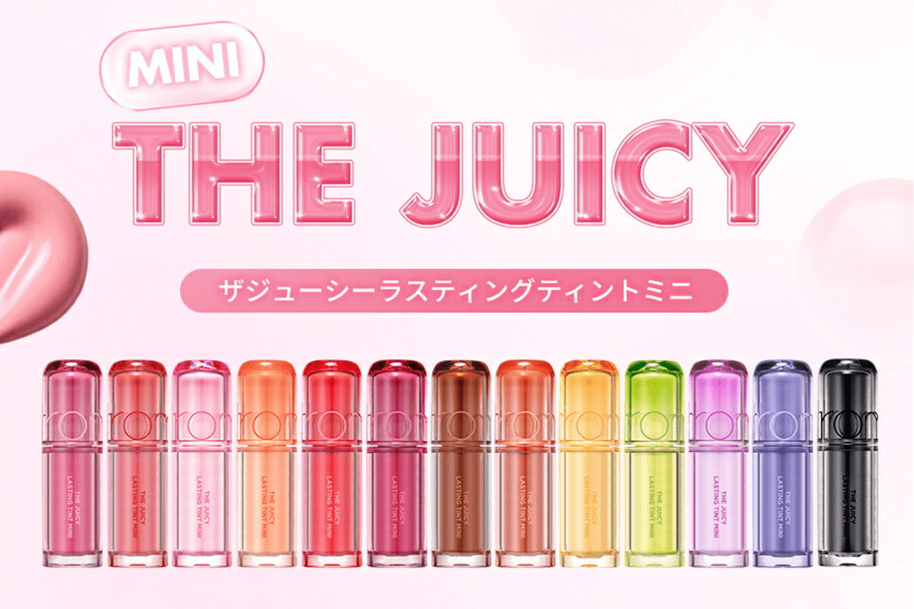 ロムアンドキャンペーン