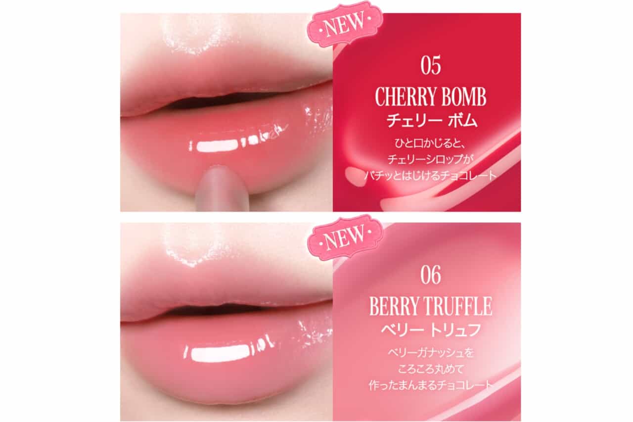 クリオキャンペーン