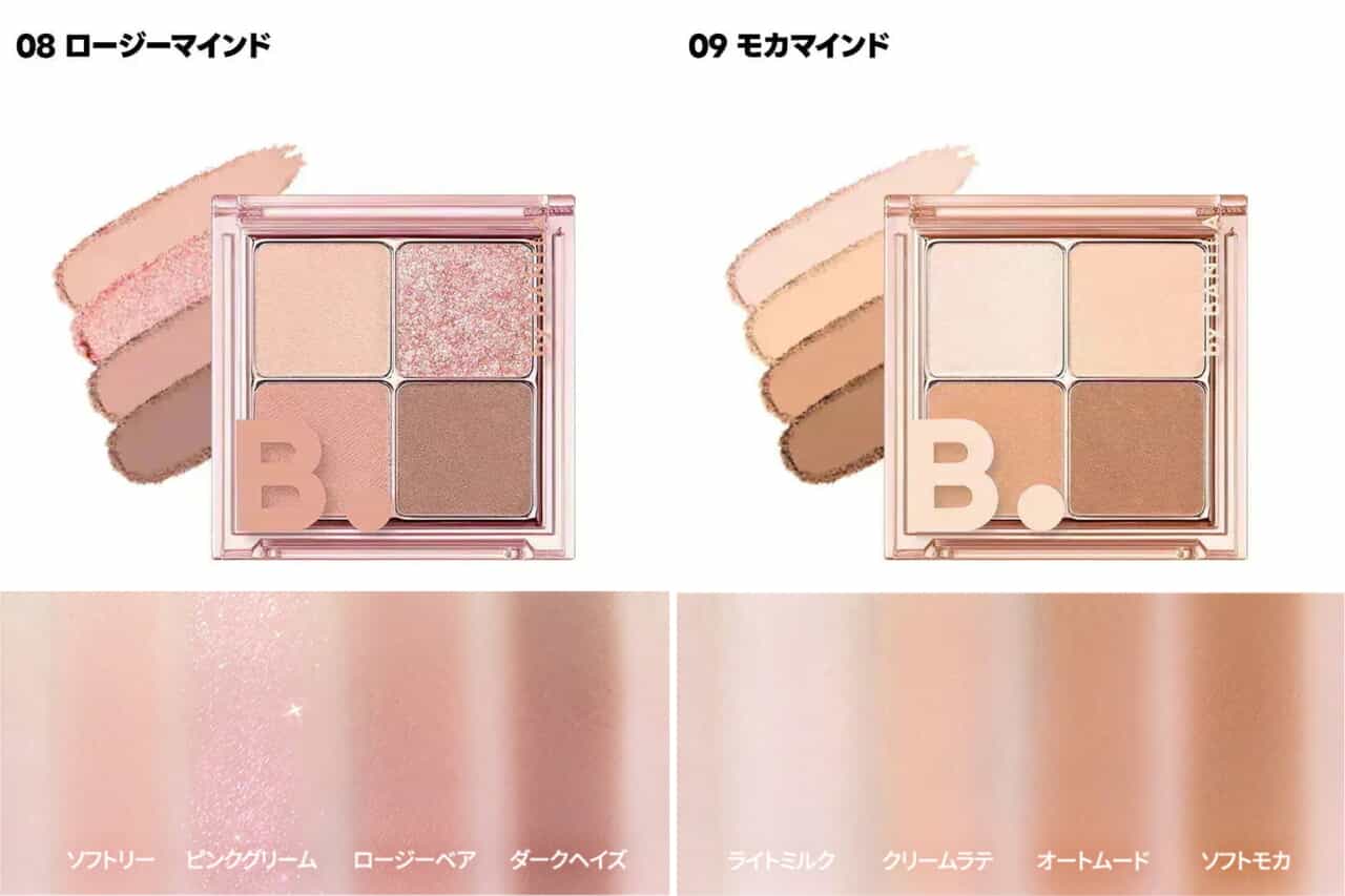 バニラコキャンペーン