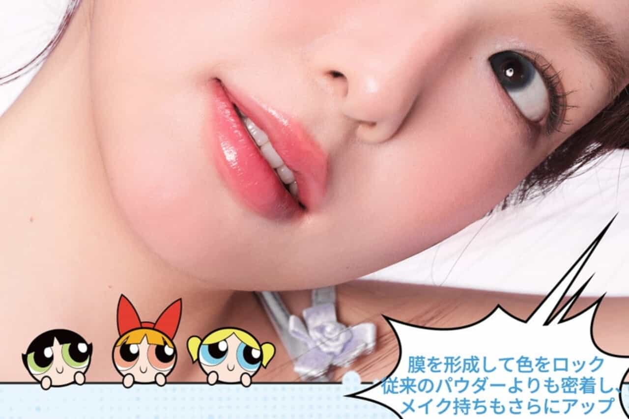 AZTKキャンペーン