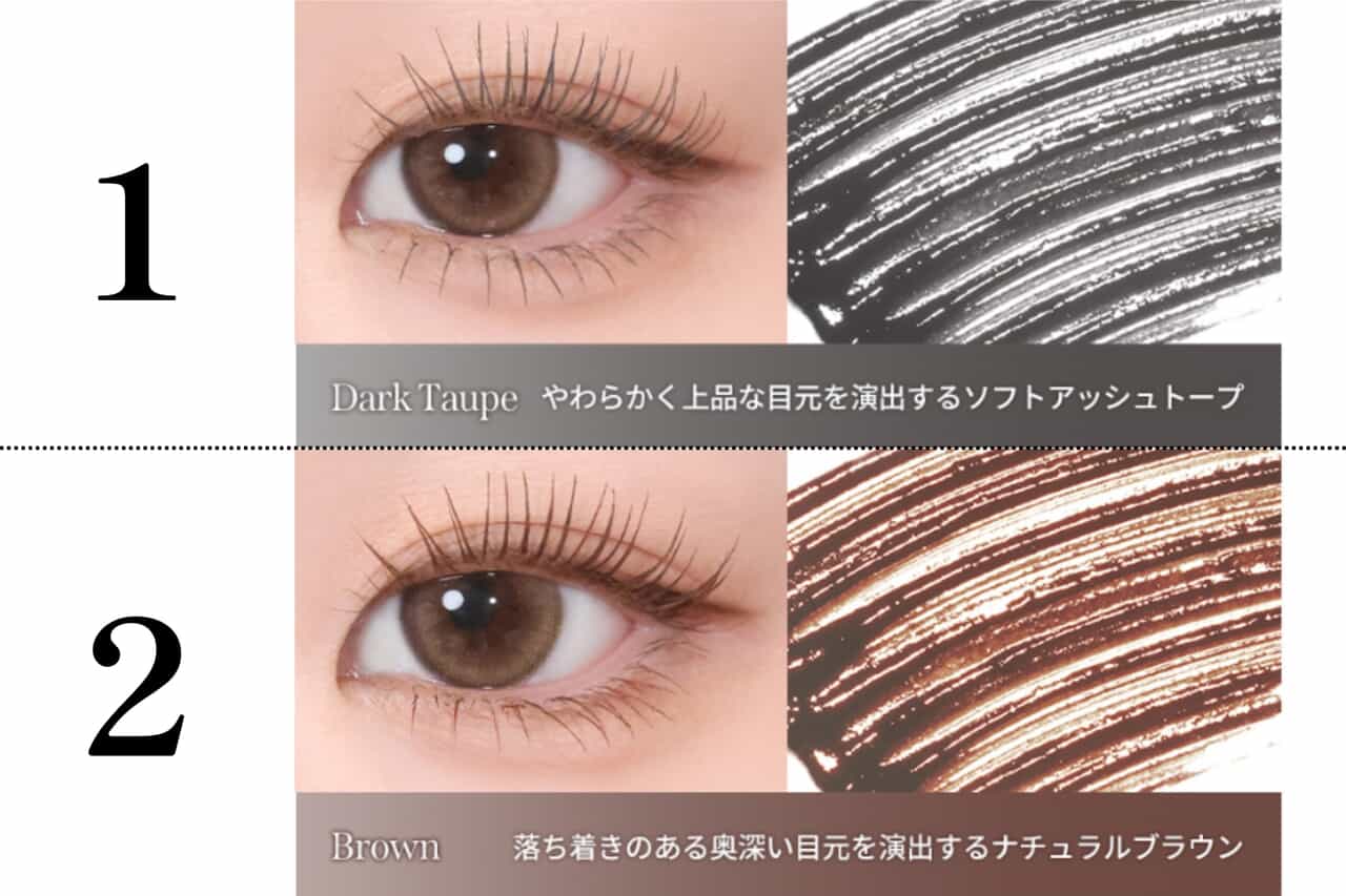 ミルクタッチキャンペーン